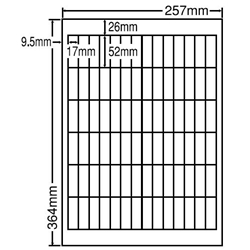 東洋印刷 LEW84PF [シートカットラベル B4 84面(500シート)]