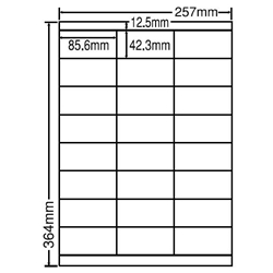東洋印刷 LEZ24UF [シートカットラベル B4 24面(500シート)]