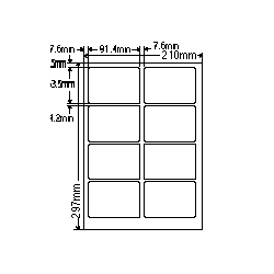 ナナクリエイト CL2 [レーザプリンタ用ラベル(8面)普通紙タイプ]