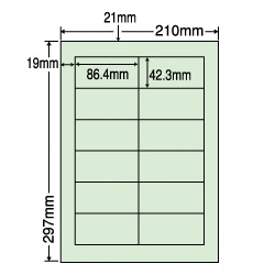 ナナクリエイト CL11Gグリーン [マルチタイプラベルカラータイプ(12面)普通紙タイプ]