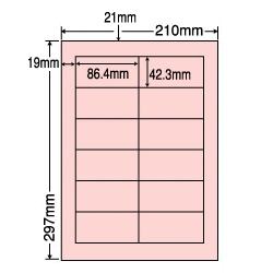 ナナクリエイト CL11Rレッド [マルチタイプラベルカラータイプ(12面)普通紙タイプ]