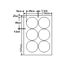 ナナクリエイト SCL5 [カラーレーザプリンタ用ラベル光沢紙タイプ(6面)]