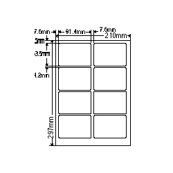 ナナクリエイト SCJ2 [カラーインクジェットプリンタ用光沢ラベルA4(8面)]