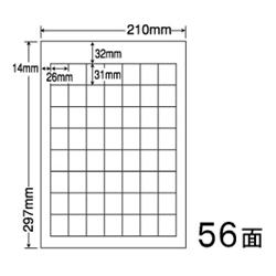 ナナクリエイト SCJ-36 [カラーインクジェット用光沢ラベルA4(56面)]