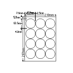 ナナクリエイト SCJ6 [カラーインクジェットプリンタ用光沢ラベルA4(12面)]