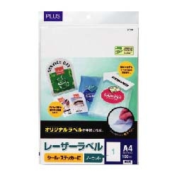 プラス 45020 [レーザー粘着用紙 LT-500T A4(100シート)]