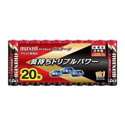 日立マクセル LR03(T) 20P [単4形アルカリ電池 20個シュリンク(推奨期限5年)]