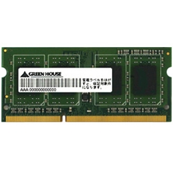 グリーンハウス GH-DWT1333-2GG [PC3-10600　DDR3　SO-DIMM　2GB]