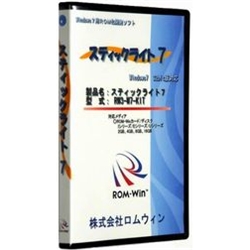 ロムウィン RW3-W7-KIT [スティックライト7]