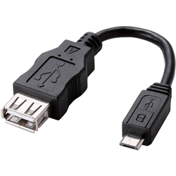 エレコム MPA-MAEMCB010BK [スマートフォン/タブレット用変換アダプタ(USB A-microB)]