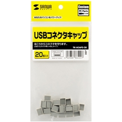 TK-UCAP2-20_画像0