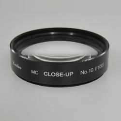 ケンコー MC クローズアップ 034993 [49mm MCクローズアップレンズ No.10]