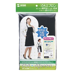e-TREND｜サンワサプライ APR-303BK [OAエプロン(ブラック)]