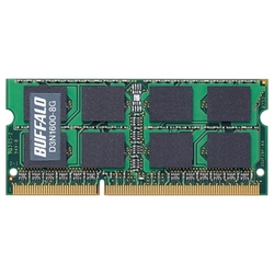 バッファロー D3N1600-8G [PC3-12800（DDR3-1600）対応 204Pin用 DDR3 SDRAM S.O.DIMM 8GB]