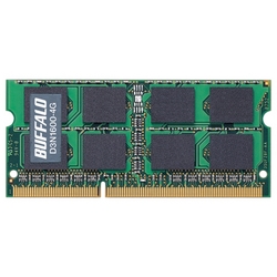 バッファロー D3N1600-4G [PC3-12800（DDR3-1600）対応 204Pin用 DDR3 SDRAM S.O.DIMM 4GB]