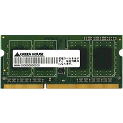 グリーンハウス GH-DWT1333LV-8GB [PC3L-10600 DDR3L SDRAM SO-DIMM 8GB]