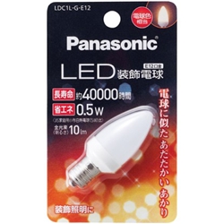 パナソニック LDC1LGE12 [LED装飾電球 0.5W (電球色相当)]