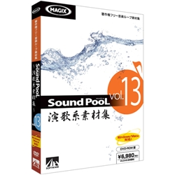 AHS SAHS-40803 [Sound PooL vol.13 -演歌系素材集-]