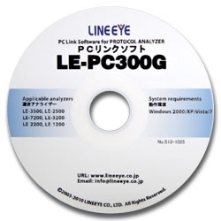 ラインアイ LE-PC300G [PCリンクソフト]