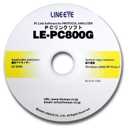 ラインアイ LE-PC800G [PCリンクソフト]