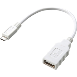 サンワサプライ AD-USB18W [USBホスト変換ケーブル(MicroBオス-Aメス・ホワイト・10cm)]