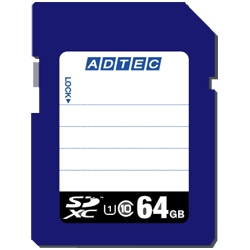 AD-SDT AD-SDTX64G/U1 [SDXCカード 64GB UHS-I Class10 データ復旧付]
