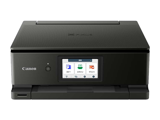 キヤノン A4カラーインクジェット複合機 PIXUS TS8730 ブラック