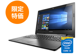 【限定特価】Lenovo G5080E503FUJP（Black）