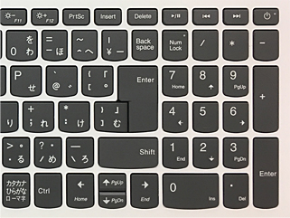 ビジネスにうれしいテンキーを標準搭載