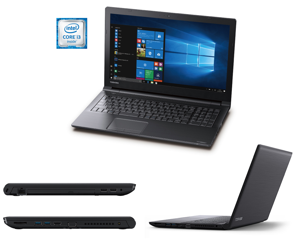 dynabook core i3