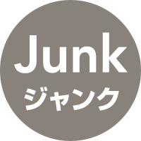 JUNK